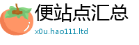 2025精准资料大全免费到2025年正版资料免费最新版本
